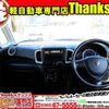 suzuki spacia 2016 CFJ1749610 image 16