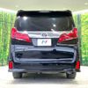toyota alphard 2019 -TOYOTA--Alphard DBA-AGH30W--AGH30-0292307---TOYOTA--Alphard DBA-AGH30W--AGH30-0292307- image 16