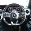 mercedes-benz g-class 2021 -MERCEDES-BENZ--Benz G Class 3DA-463350--W1N4633502X397765---MERCEDES-BENZ--Benz G Class 3DA-463350--W1N4633502X397765- image 14