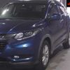 honda vezel 2016 -HONDA--VEZEL RU1-1115255---HONDA--VEZEL RU1-1115255- image 8