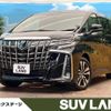 toyota alphard 2022 -TOYOTA--Alphard 3BA-AGH30W--AGH30-0407837---TOYOTA--Alphard 3BA-AGH30W--AGH30-0407837- image 1