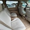 toyota vellfire 2009 -TOYOTA--Vellfire DBA-ANH20W--ANH20-8043242---TOYOTA--Vellfire DBA-ANH20W--ANH20-8043242- image 11