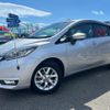 nissan note 2019 -NISSAN--Note HE12--247909---NISSAN--Note HE12--247909- image 26