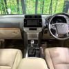 toyota land-cruiser-prado 2023 -TOYOTA--Land Cruiser Prado 3BA-TRJ150W--TRJ150-0172091---TOYOTA--Land Cruiser Prado 3BA-TRJ150W--TRJ150-0172091- image 3