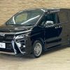toyota voxy 2021 -TOYOTA--Voxy 6AA-ZWR80W--ZWR80-0508863---TOYOTA--Voxy 6AA-ZWR80W--ZWR80-0508863- image 14