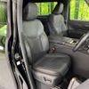 toyota alphard 2024 quick_quick_AAHH40W_AAHH40-4006385 image 9