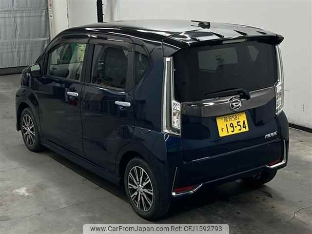 daihatsu move 2021 CFJ1592793 image 2
