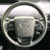 toyota prius-phv 2021 CFJ1791377 image 11