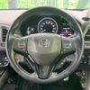 honda vezel 2018 -HONDA--VEZEL DAA-RU3--RU3-1309695---HONDA--VEZEL DAA-RU3--RU3-1309695- image 12