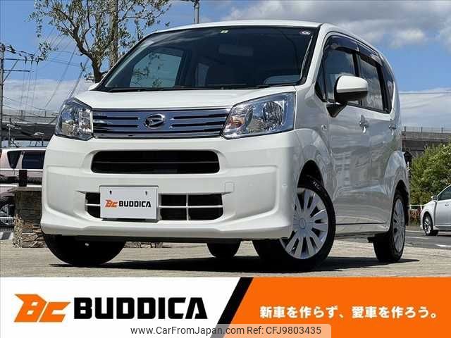 daihatsu move 2019 -DAIHATSU--Move DBA-LA150S--LA150S-2013094---DAIHATSU--Move DBA-LA150S--LA150S-2013094- image 1