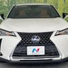 lexus ux 2021 CFJ1573966 image 14