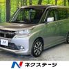 suzuki solio 2015 -SUZUKI--Solio DAA-MA36S--MA36S-601234---SUZUKI--Solio DAA-MA36S--MA36S-601234- image 1