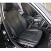 bmw 3-series 2013 -BMW--BMW 3 Series DBA-3B20--WBA3B16020NP54778---BMW--BMW 3 Series DBA-3B20--WBA3B16020NP54778- image 3