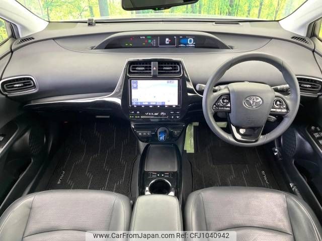 toyota prius 2019 -TOYOTA--Prius DAA-ZVW51--ZVW51-6092185---TOYOTA--Prius DAA-ZVW51--ZVW51-6092185- image 2