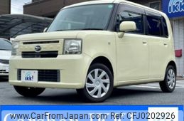 daihatsu move-conte 2011 -DAIHATSU 【大宮 581ﾎ1163】--Move Conte L575S--0126729---DAIHATSU 【大宮 581ﾎ1163】--Move Conte L575S--0126729-