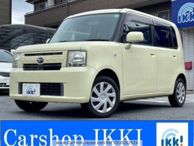 daihatsu move-conte 2011 -DAIHATSU 【大宮 581ﾎ1163】--Move Conte L575S--0126729---DAIHATSU 【大宮 581ﾎ1163】--Move Conte L575S--0126729- image 1