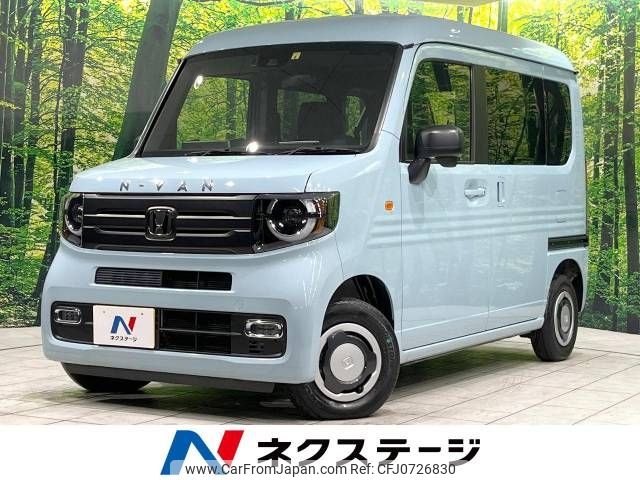 honda n-van 2021 -HONDA--N VAN 5BD-JJ1--JJ1-3103396---HONDA--N VAN 5BD-JJ1--JJ1-3103396- image 1