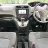 nissan serena 2012 -NISSAN--Serena DBA-NC26--NC26-006810---NISSAN--Serena DBA-NC26--NC26-006810- image 2