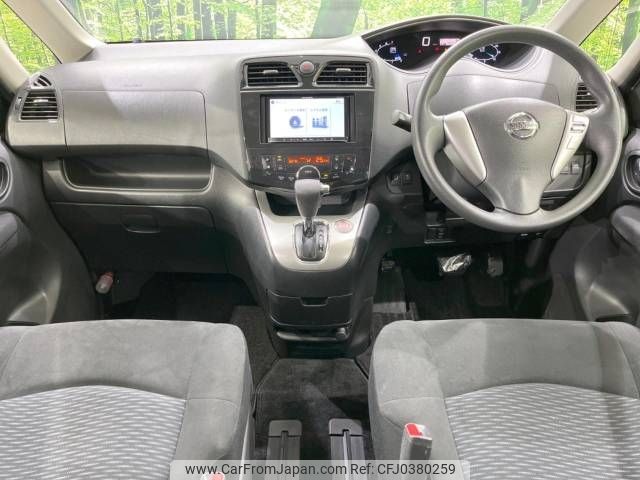 nissan serena 2012 -NISSAN--Serena DBA-NC26--NC26-006810---NISSAN--Serena DBA-NC26--NC26-006810- image 2