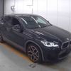 bmw x2 2022 -BMW--BMW X2 3BA-YH15--WBAYH120905U76815---BMW--BMW X2 3BA-YH15--WBAYH120905U76815- image 1