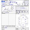 suzuki solio 2016 -SUZUKI--Solio MA36S--626480---SUZUKI--Solio MA36S--626480- image 3