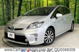 toyota prius 2012 -TOYOTA--Prius DAA-ZVW30--ZVW30-1562539---TOYOTA--Prius DAA-ZVW30--ZVW30-1562539-