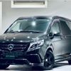 mercedes-benz v-class 2018 -MERCEDES-BENZ--Benz V Class LDA-447811--WDF44781323436563---MERCEDES-BENZ--Benz V Class LDA-447811--WDF44781323436563- image 1