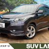 honda vezel 2014 -HONDA--VEZEL DAA-RU4--RU4-1012240---HONDA--VEZEL DAA-RU4--RU4-1012240- image 1