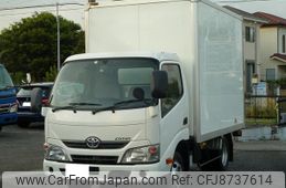 toyota dyna-truck 2014 GOO_NET_EXCHANGE_0504287A30230630W003