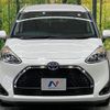 toyota sienta 2020 -TOYOTA--Sienta 6AA-NHP170G--NHP170-7225008---TOYOTA--Sienta 6AA-NHP170G--NHP170-7225008- image 16