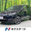 honda vezel 2020 CFJ1822245 image 1