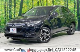 honda vezel 2020 CFJ1822245