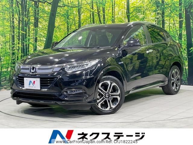 honda vezel 2020 CFJ1822245 image 1