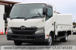 hino dutro 2015 GOO_NET_EXCHANGE_0230013A30250212W002