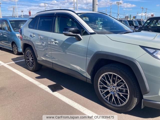 toyota rav4 2020 CFJ1839475 image 2