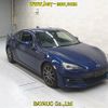 subaru brz 2018 -SUBARU--BRZ ZC6-030452---SUBARU--BRZ ZC6-030452- image 1
