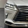 lexus lx 2019 -LEXUS--Lexus LX DBA-URJ201W--URJ201-4294677---LEXUS--Lexus LX DBA-URJ201W--URJ201-4294677- image 55