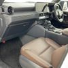 toyota land-cruiser-wagon 2024 -TOYOTA--Land Cruiser Wagon 3BA-TRJ250W--TRJ250-0002077---TOYOTA--Land Cruiser Wagon 3BA-TRJ250W--TRJ250-0002077- image 11