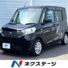 nissan dayz-roox 2015 -NISSAN--DAYZ Roox DBA-B21A--B21A-0179340---NISSAN--DAYZ Roox DBA-B21A--B21A-0179340- image 1