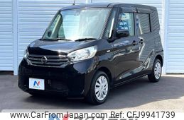 nissan dayz-roox 2015 -NISSAN--DAYZ Roox DBA-B21A--B21A-0179340---NISSAN--DAYZ Roox DBA-B21A--B21A-0179340-