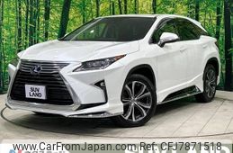 lexus rx 2016 -LEXUS--Lexus RX DAA-GYL25W--GYL25-0007098---LEXUS--Lexus RX DAA-GYL25W--GYL25-0007098-