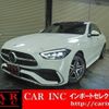 mercedes-benz c-class 2022 CFJ1624274 image 1