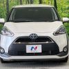 toyota sienta 2015 -TOYOTA--Sienta DAA-NHP170G--NHP170-7022261---TOYOTA--Sienta DAA-NHP170G--NHP170-7022261- image 15