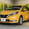 nissan note 2019 -NISSAN--Note DAA-HE12--HE12-238001---NISSAN--Note DAA-HE12--HE12-238001- image 17