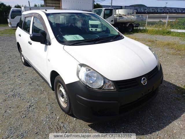 nissan ad 2015 CFJ1833552 image 2