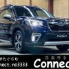 subaru forester 2019 -SUBARU--Forester 5AA-SKE--SKE-030765---SUBARU--Forester 5AA-SKE--SKE-030765- image 1