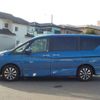 nissan serena 2018 -NISSAN 【野田 301ｱ1234】--Serena DAA-GFC27--GFC27-103190---NISSAN 【野田 301ｱ1234】--Serena DAA-GFC27--GFC27-103190- image 45