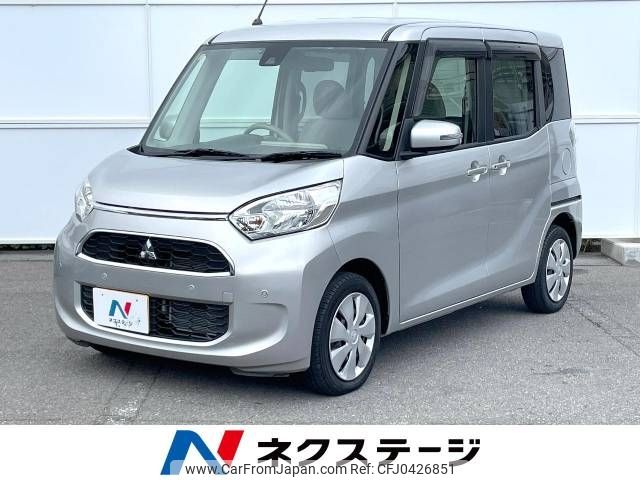 mitsubishi ek-space 2018 -MITSUBISHI--ek Space DBA-B11A--B11A-0405605---MITSUBISHI--ek Space DBA-B11A--B11A-0405605- image 1