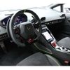 lamborghini lamborghini-huracan 2023 -LAMBORGHINI--Lamborghini Huracan 7BA-ZFDGF--ZHWEG7ZF6PLA25215---LAMBORGHINI--Lamborghini Huracan 7BA-ZFDGF--ZHWEG7ZF6PLA25215- image 6