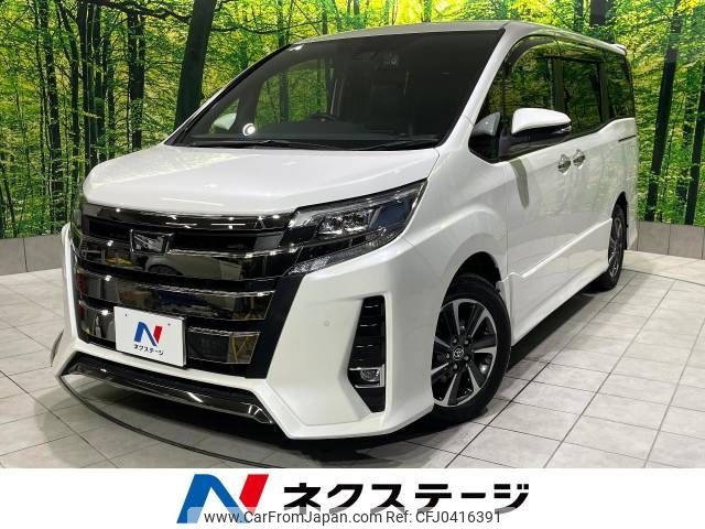 toyota noah 2020 -TOYOTA--Noah 3BA-ZRR80W--ZRR80-0639170---TOYOTA--Noah 3BA-ZRR80W--ZRR80-0639170- image 1